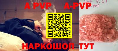 марихуана Лесосибирск