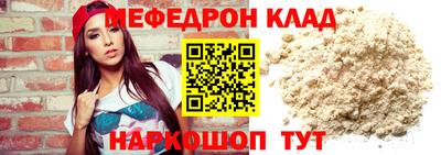 spice Ливны