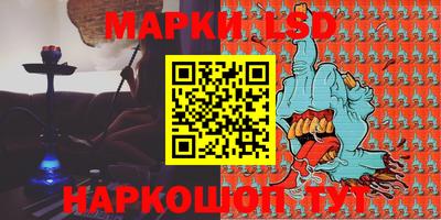 мефедрон мука Кунгур