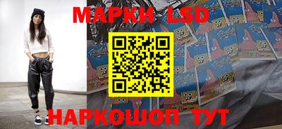 марихуана Кумертау