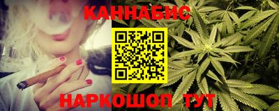 spice Ливны