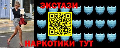 spice Ливны