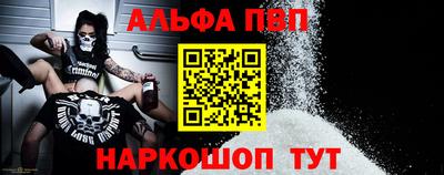 бутират Кулебаки