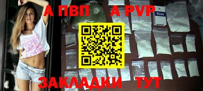 мефедрон мука Кунгур