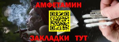 марихуана Лесосибирск