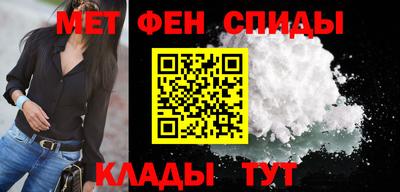 шишки Ликино-Дулёво