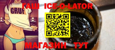 шишки Ликино-Дулёво
