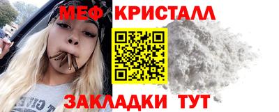 марихуана Лесосибирск