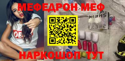 шишки Ликино-Дулёво