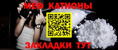 шишки Ликино-Дулёво