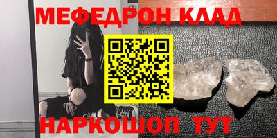 spice Ливны