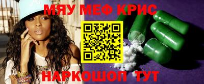 шишки Ликино-Дулёво